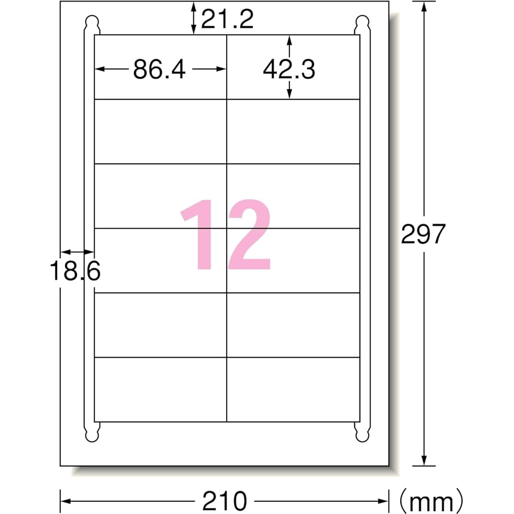 Amazon.co.jp: エーワン ラベルシール 12面 22シート 72212